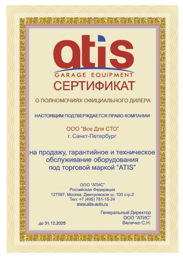 Иллюстрация автора